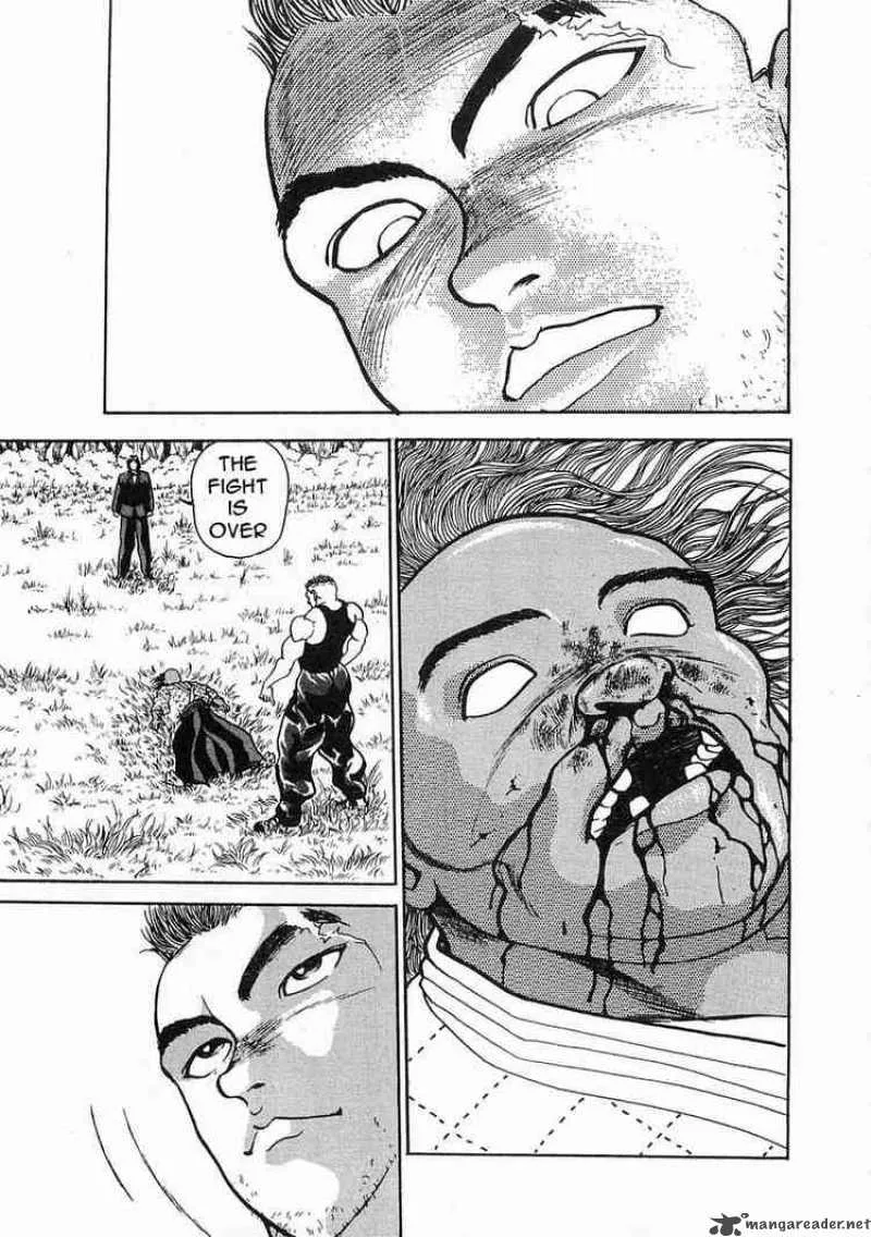 Garouden Chapter 3 page 31