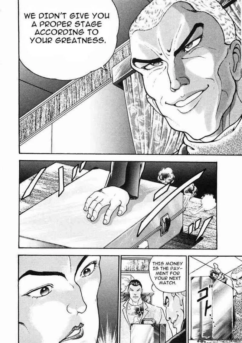 Garouden Chapter 30 page 7