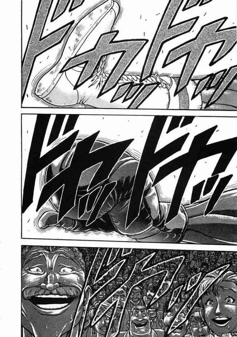 Garouden Chapter 31 page 18