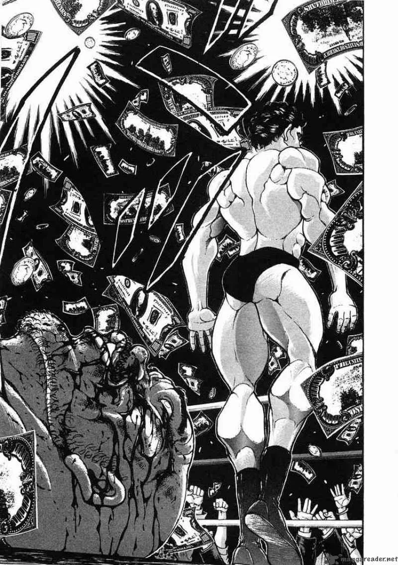 Garouden Chapter 31 page 19