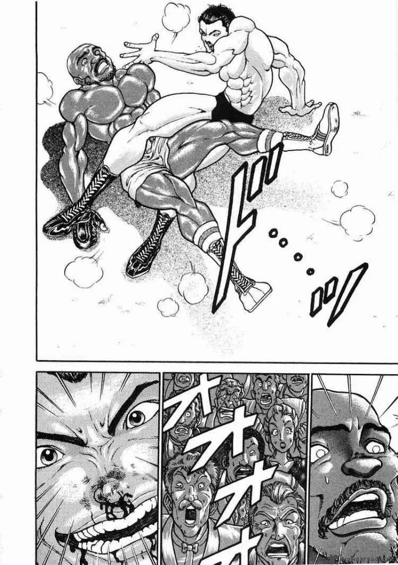 Garouden Chapter 31 page 13