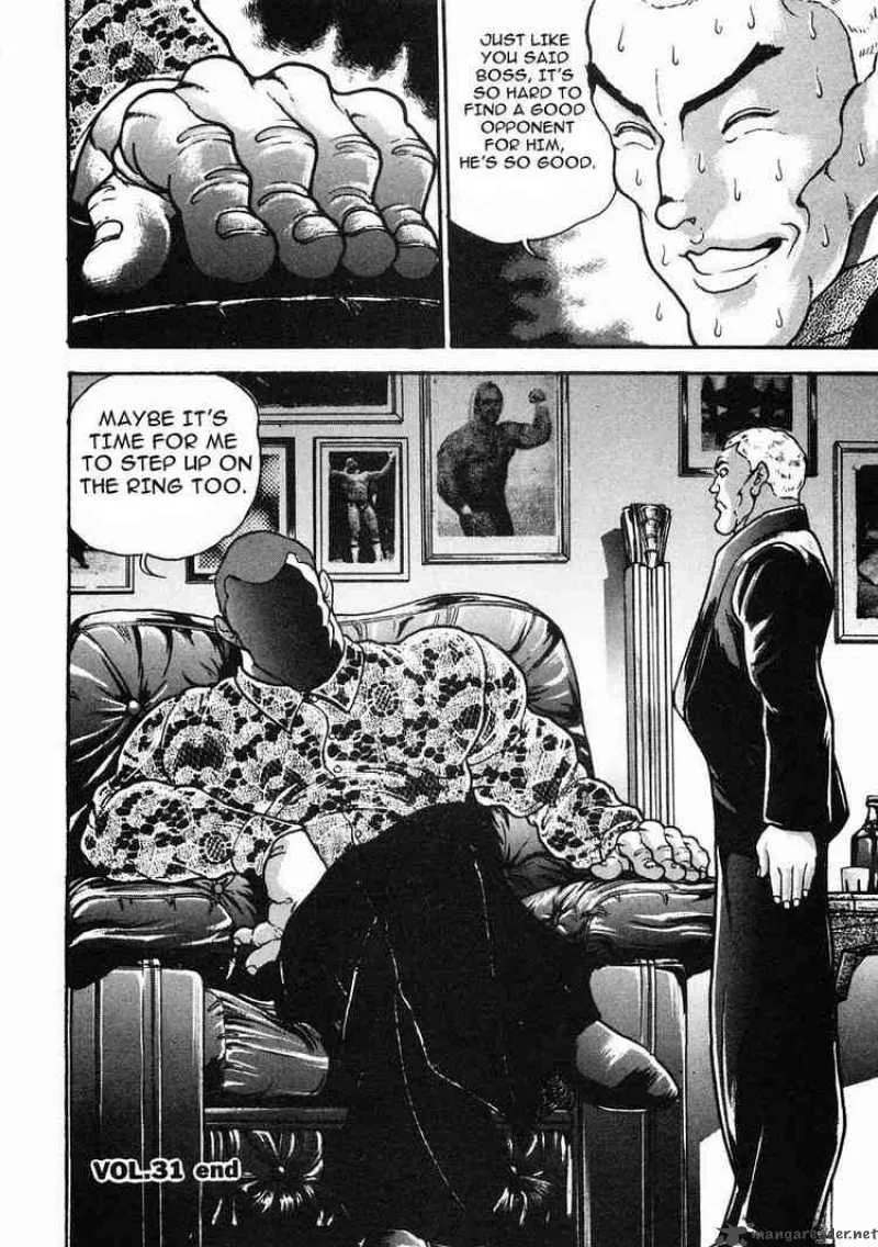 Garouden Chapter 31 page 28