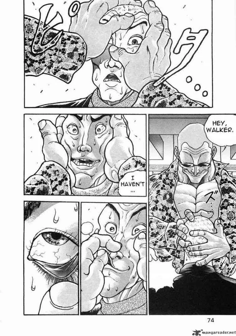Garouden Chapter 32 page 7