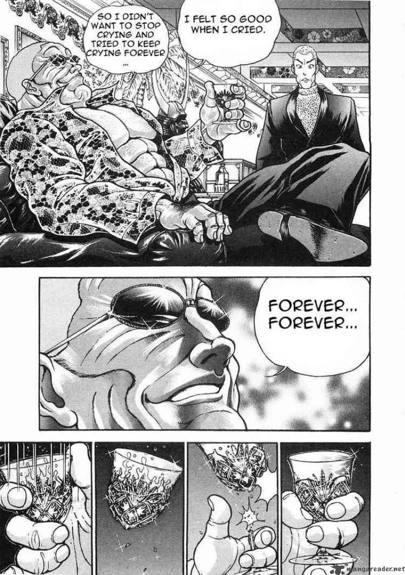 Garouden Chapter 32 page 18