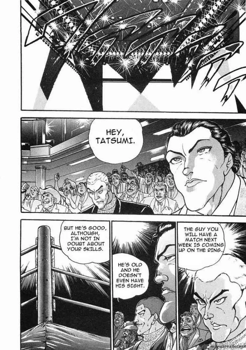 Garouden Chapter 32 page 25