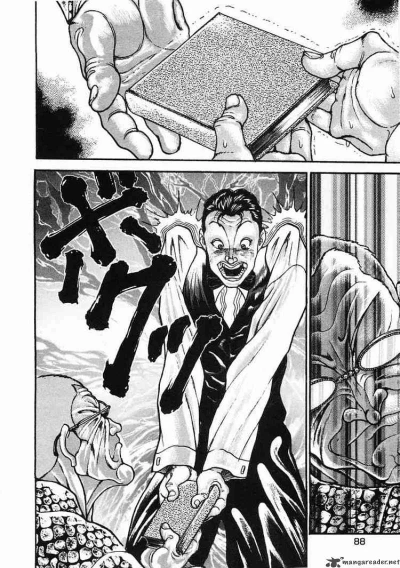 Garouden Chapter 32 page 21