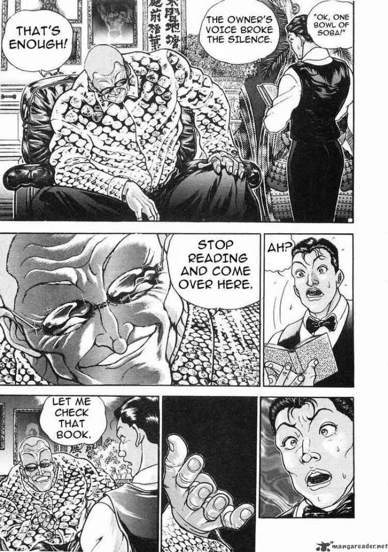 Garouden Chapter 32 page 20