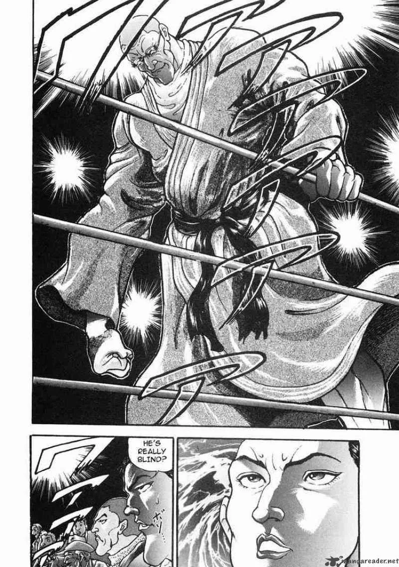 Garouden Chapter 32 page 27
