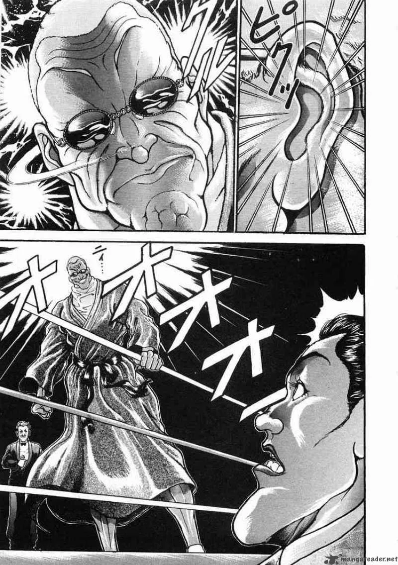 Garouden Chapter 32 page 28