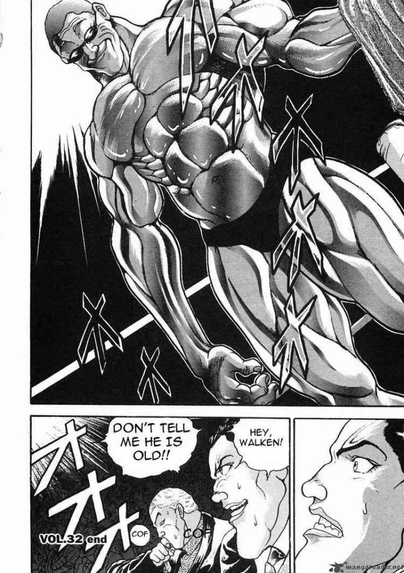 Garouden Chapter 32 page 31
