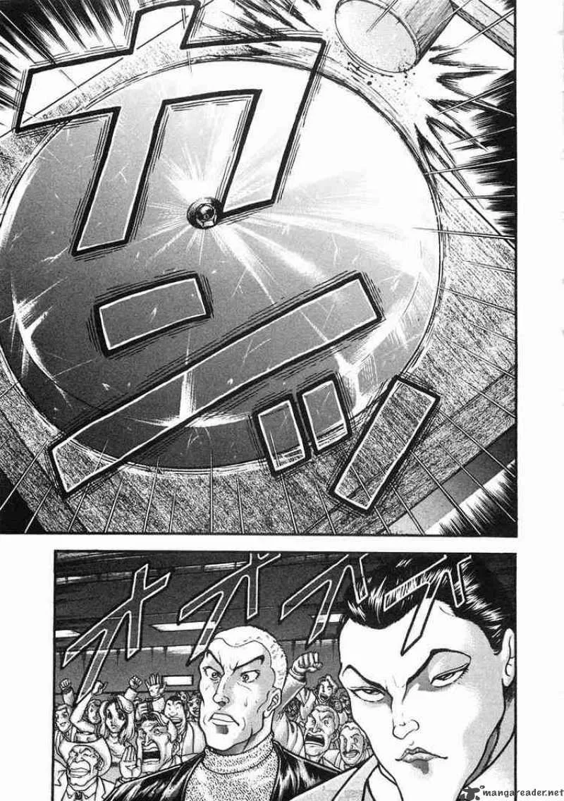 Garouden Chapter 33 page 2