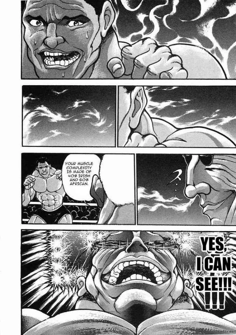 Garouden Chapter 33 page 15