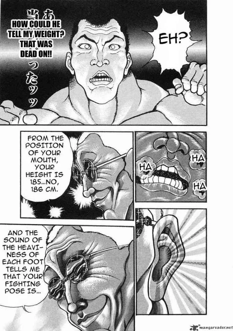 Garouden Chapter 33 page 12
