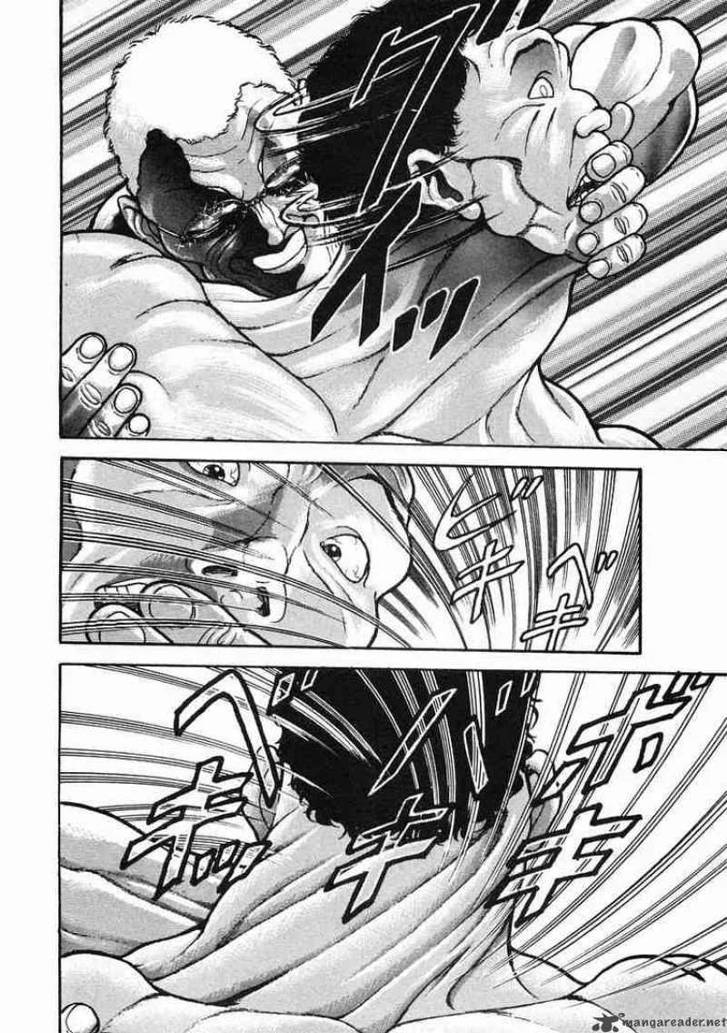 Garouden Chapter 34 page 3