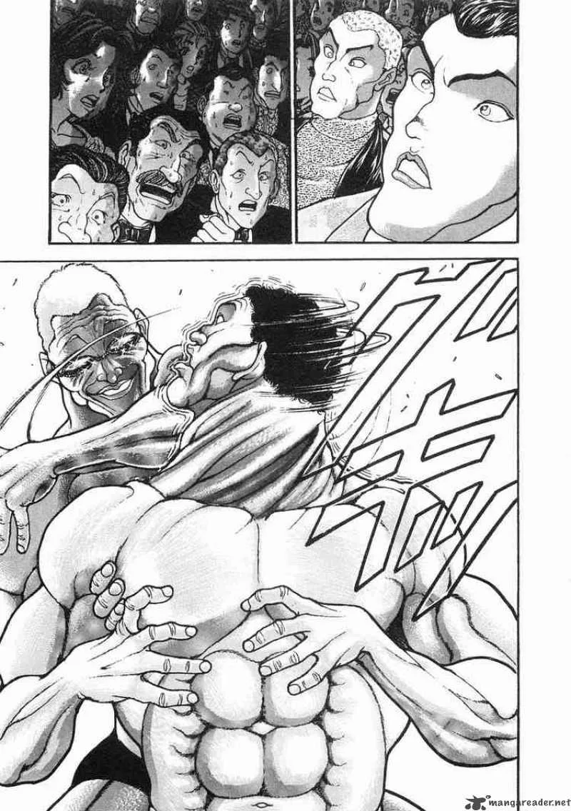 Garouden Chapter 34 page 4