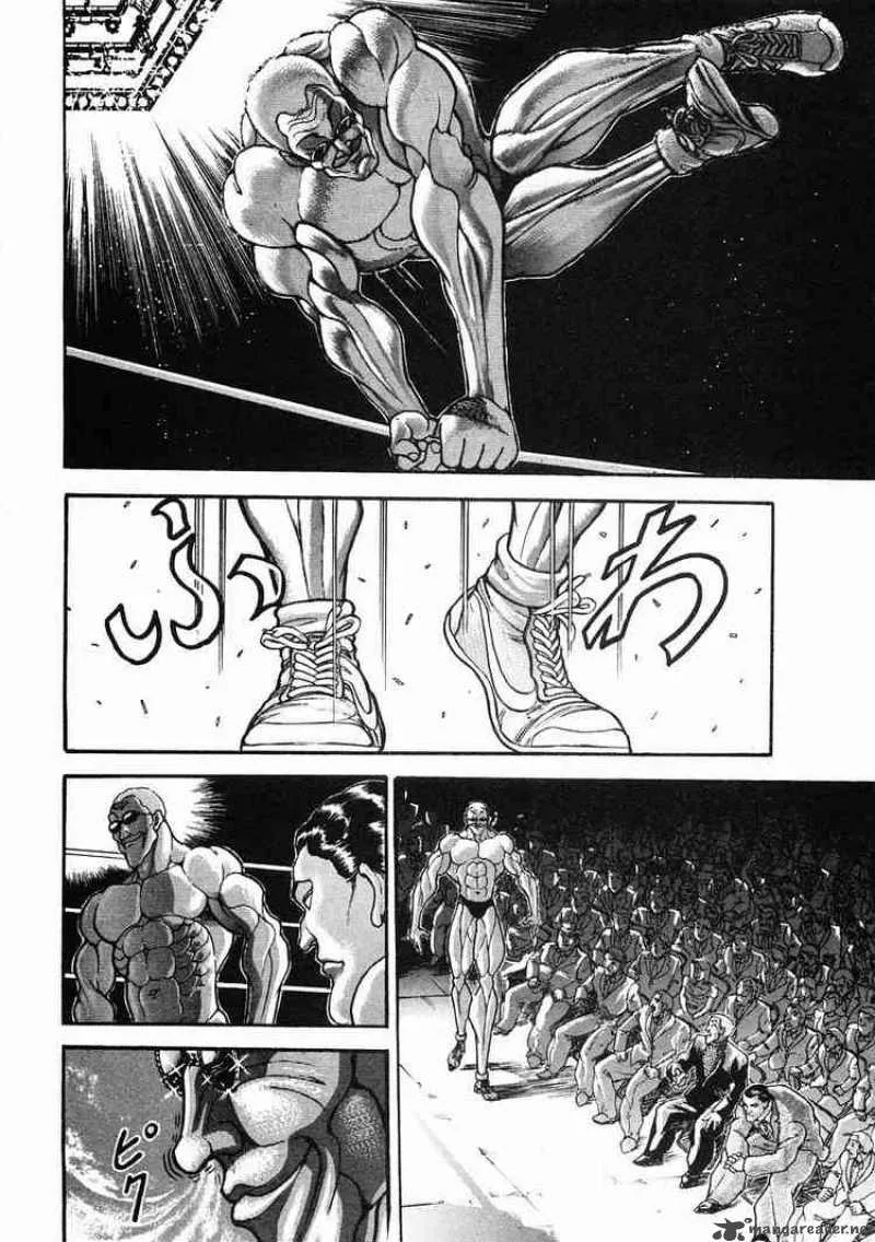 Garouden Chapter 34 page 10