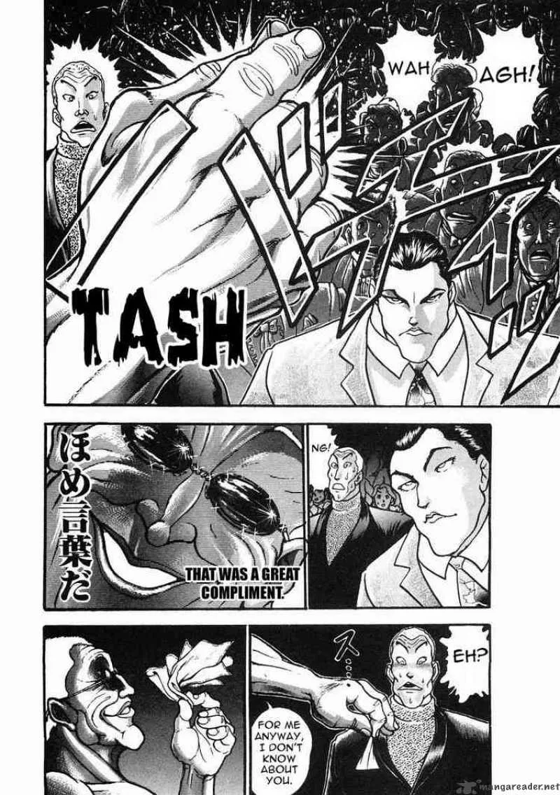 Garouden Chapter 34 page 14