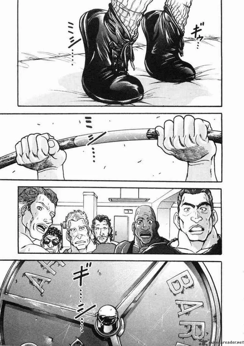 Garouden Chapter 35 page 11