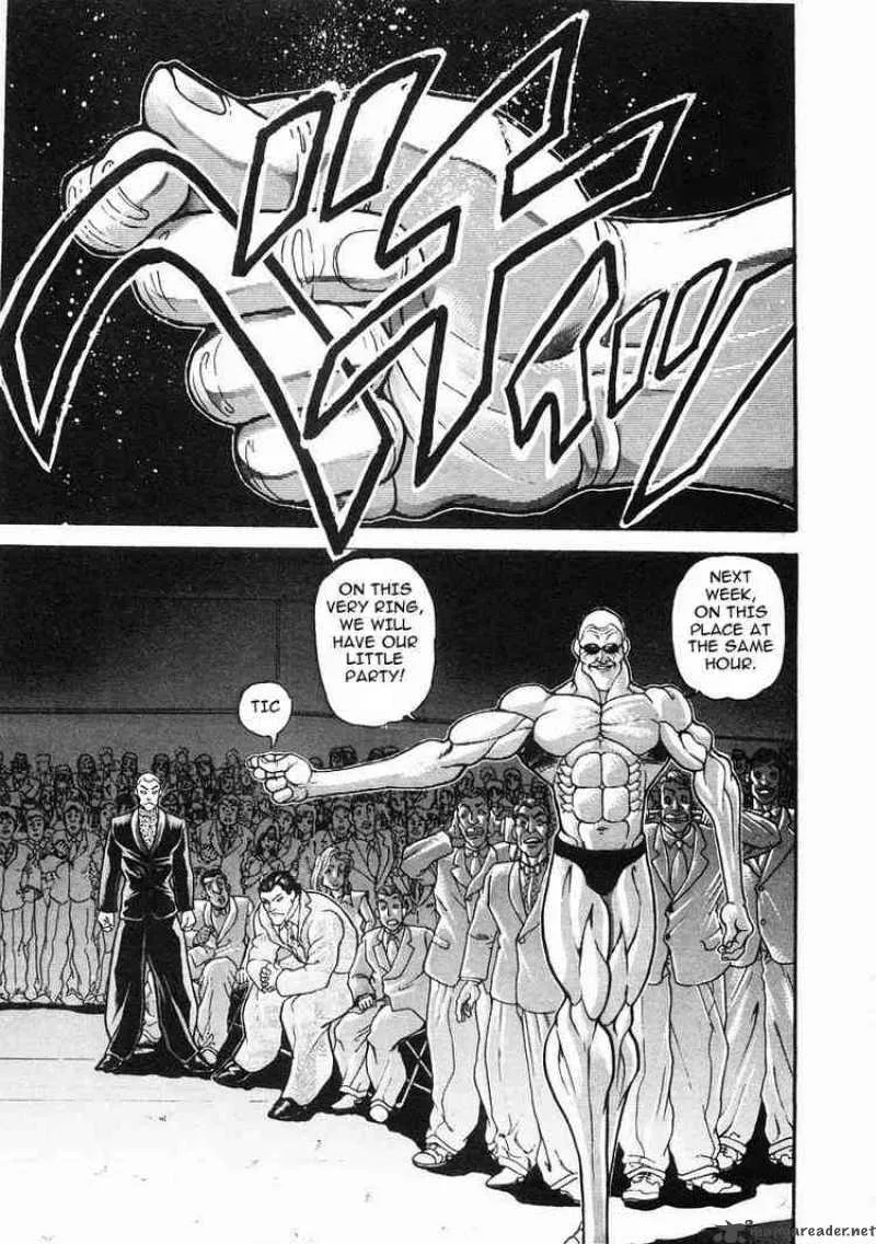 Garouden Chapter 35 page 7
