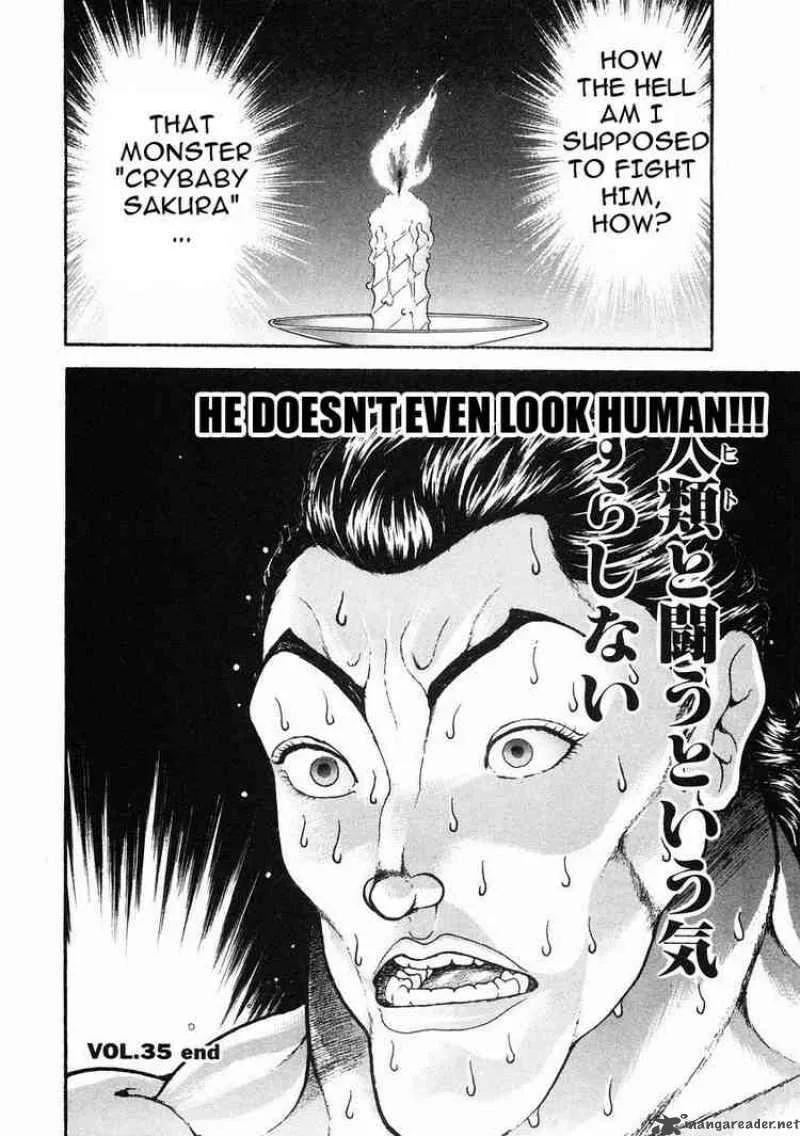 Garouden Chapter 35 page 17