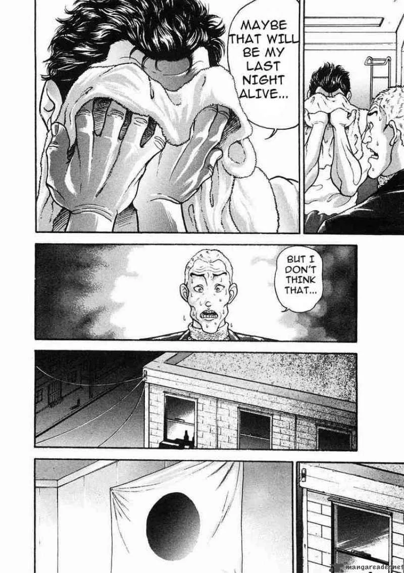 Garouden Chapter 35 page 15