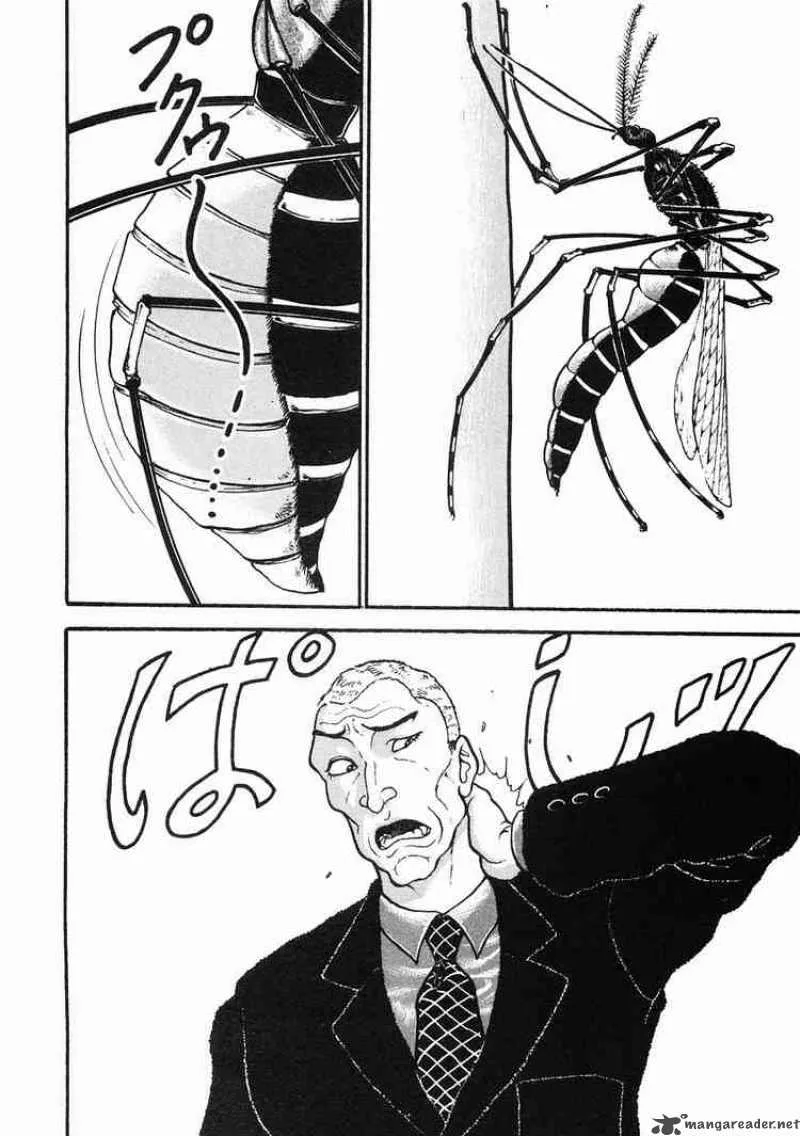 Garouden Chapter 36 page 2