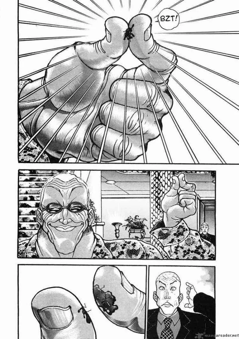 Garouden Chapter 36 page 4
