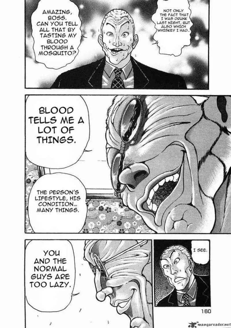Garouden Chapter 36 page 6