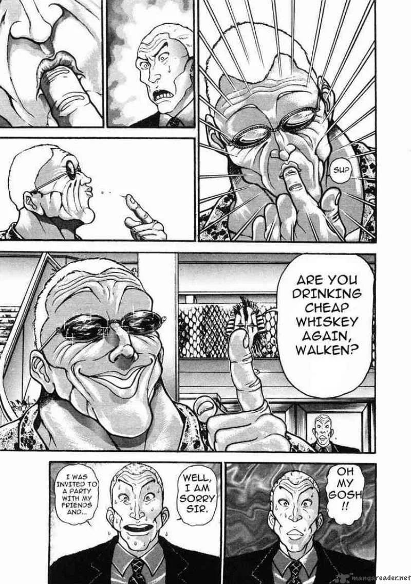 Garouden Chapter 36 page 5