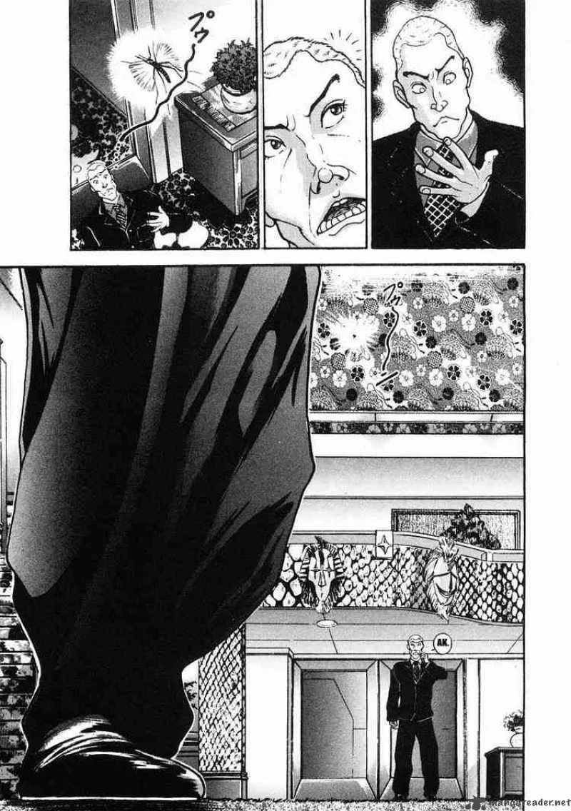 Garouden Chapter 36 page 3