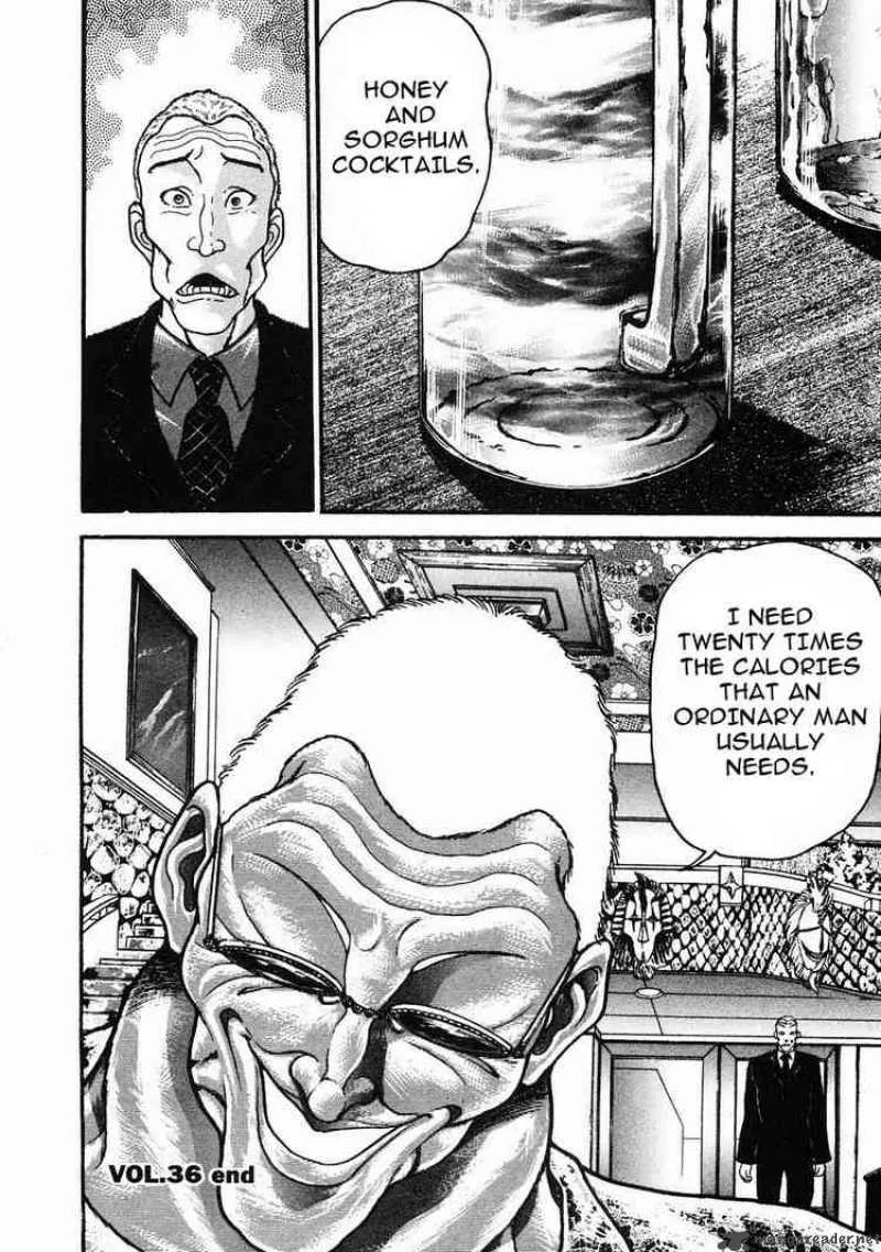 Garouden Chapter 36 page 18