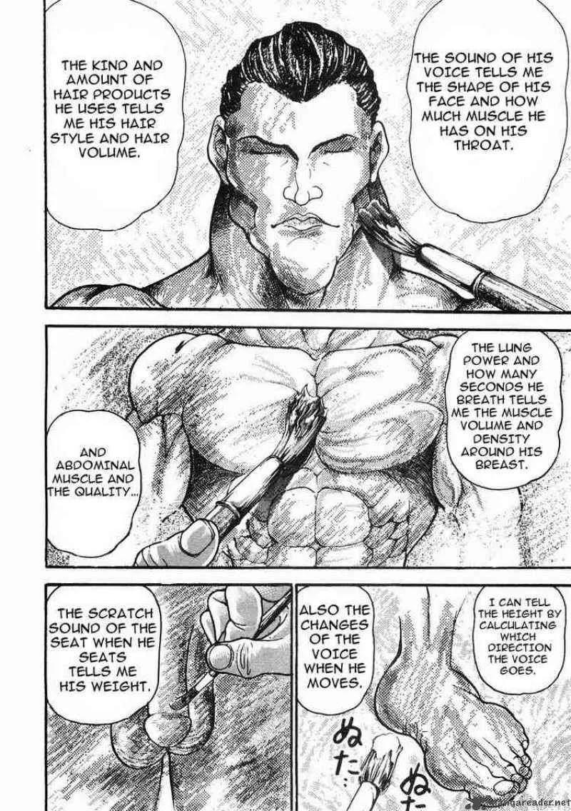 Garouden Chapter 36 page 12