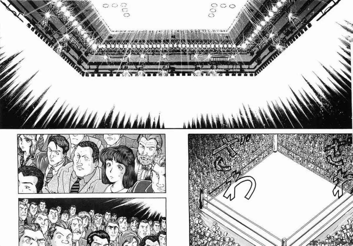 Garouden Chapter 37 page 8