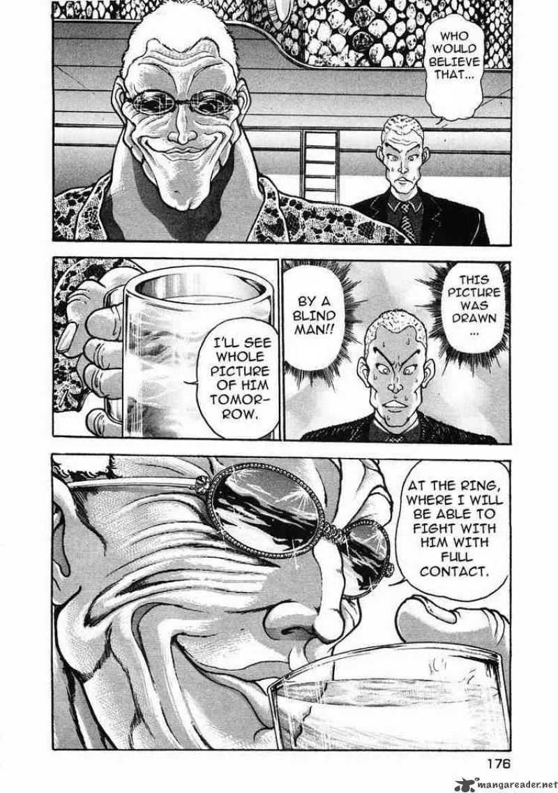 Garouden Chapter 37 page 4