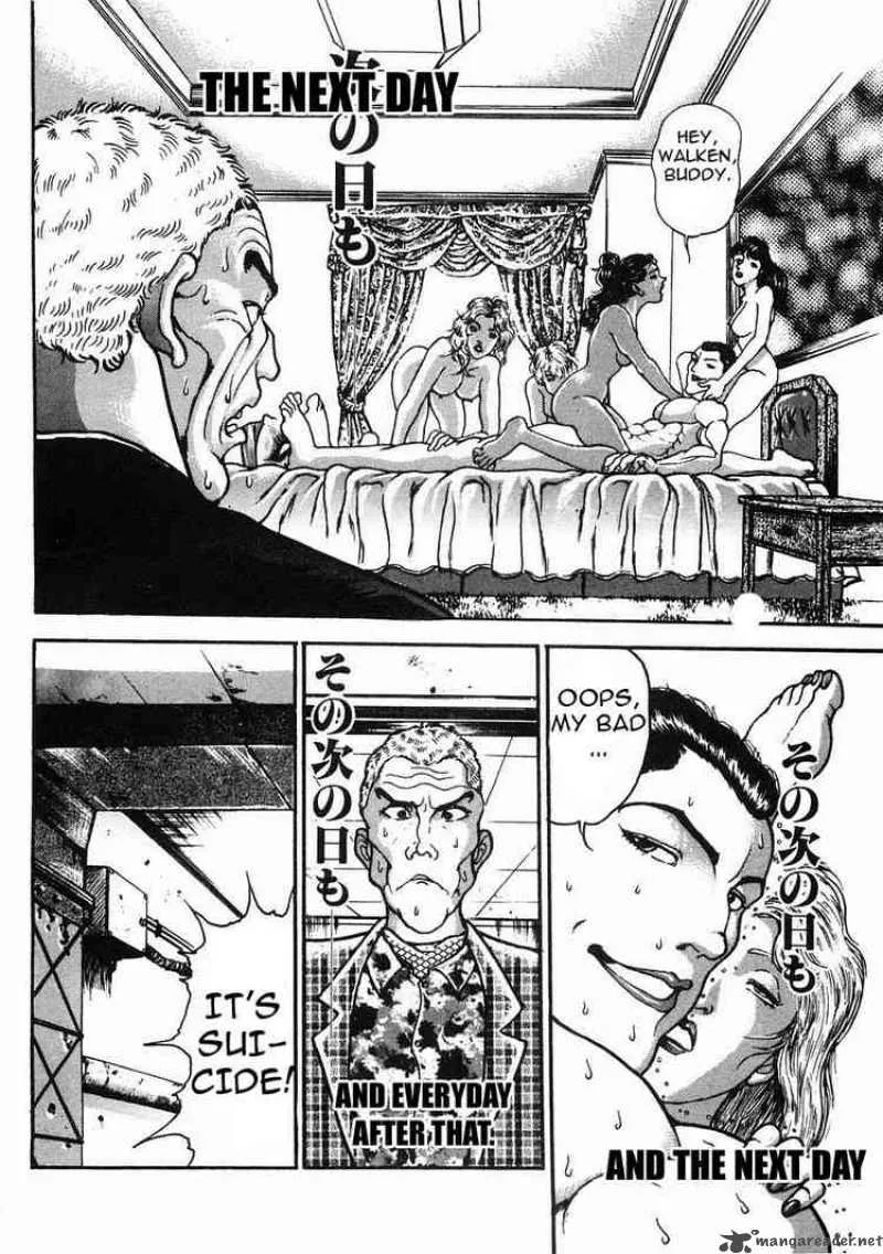 Garouden Chapter 37 page 13