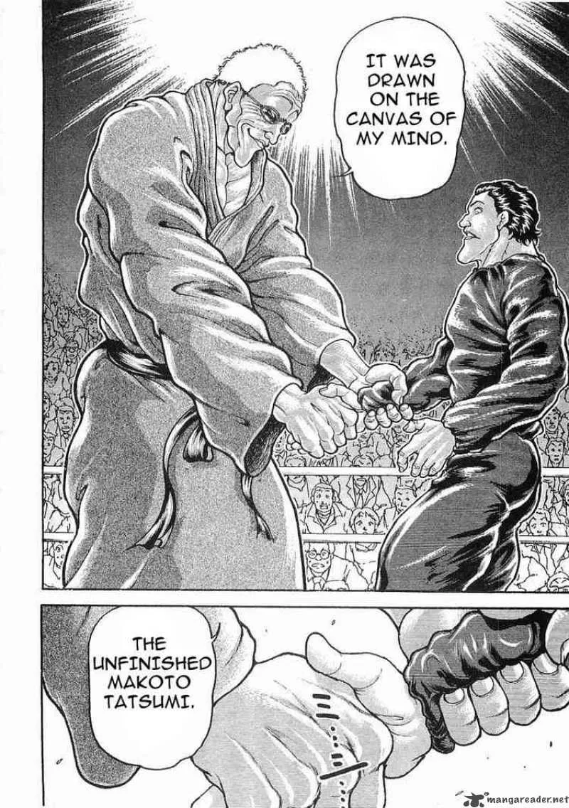 Garouden Chapter 38 page 5