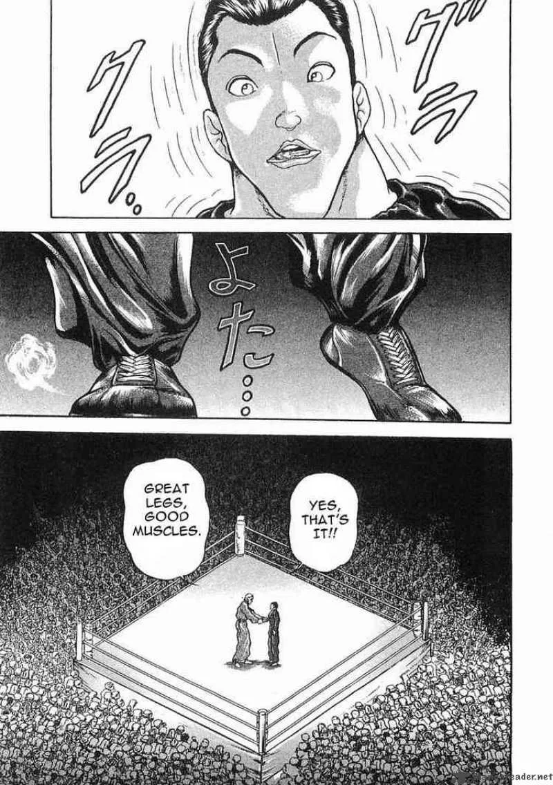 Garouden Chapter 38 page 8