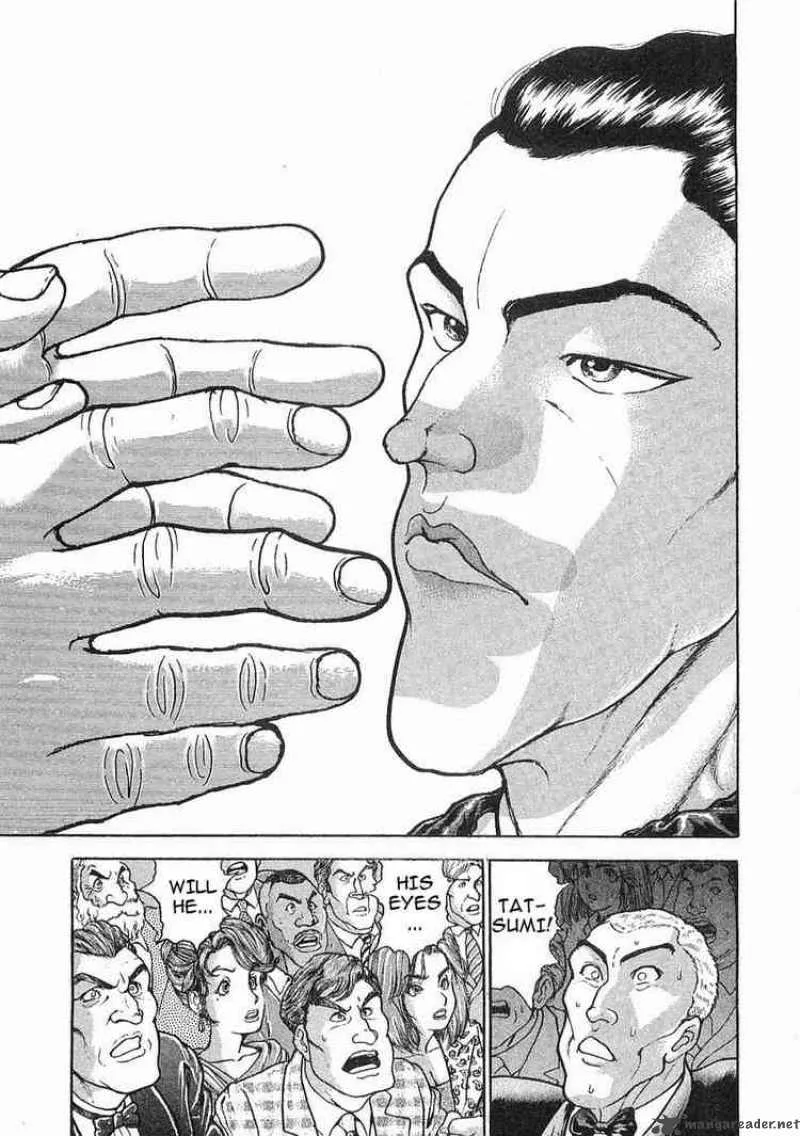 Garouden Chapter 38 page 12