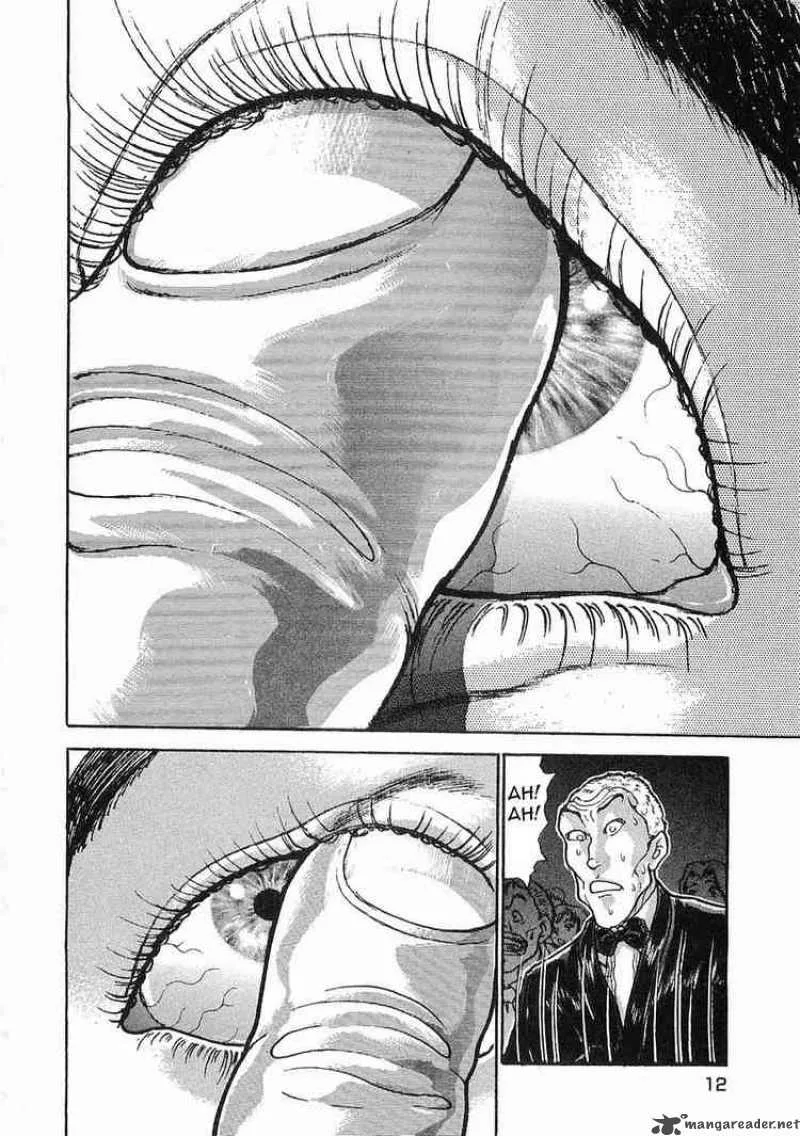 Garouden Chapter 38 page 13