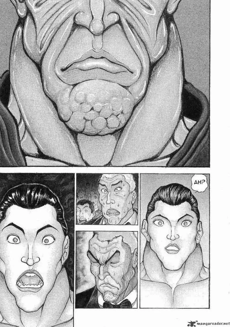 Garouden Chapter 39 page 3