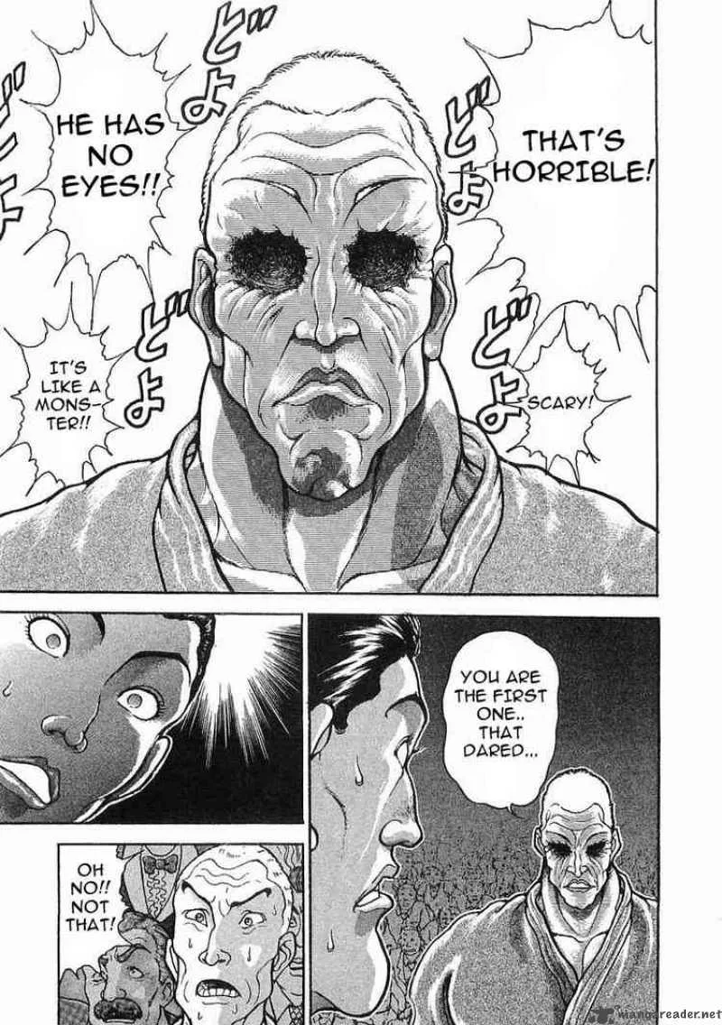Garouden Chapter 39 page 7
