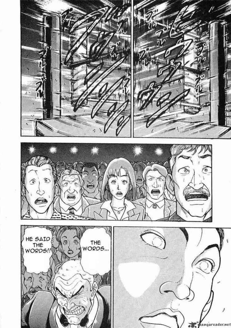 Garouden Chapter 39 page 11