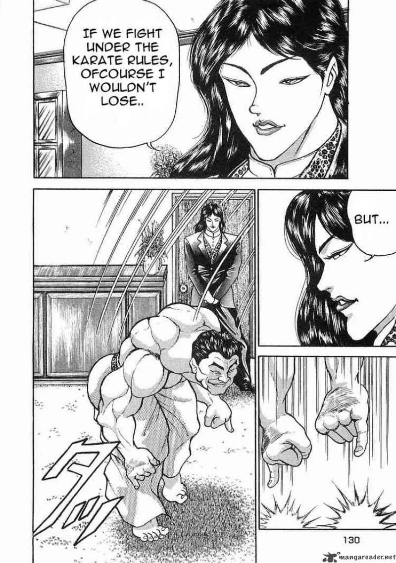 Garouden Chapter 4 page 7