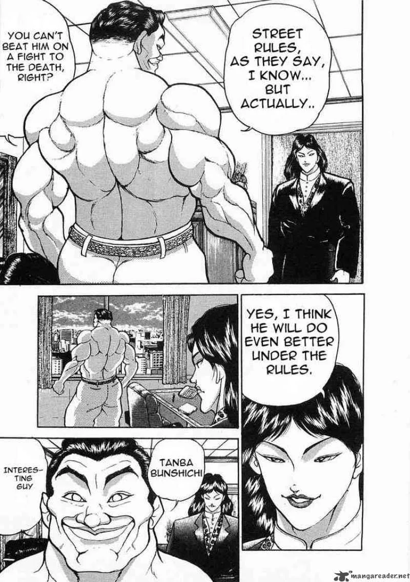 Garouden Chapter 4 page 8