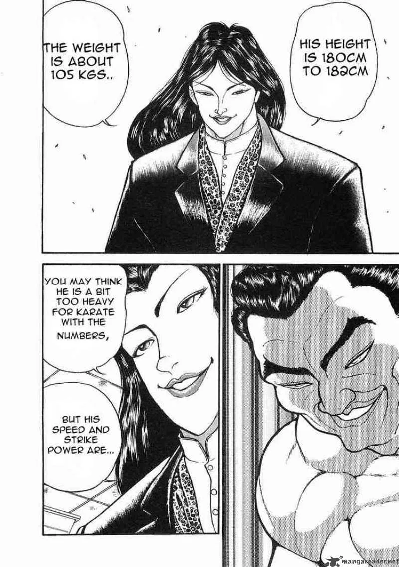 Garouden Chapter 4 page 3