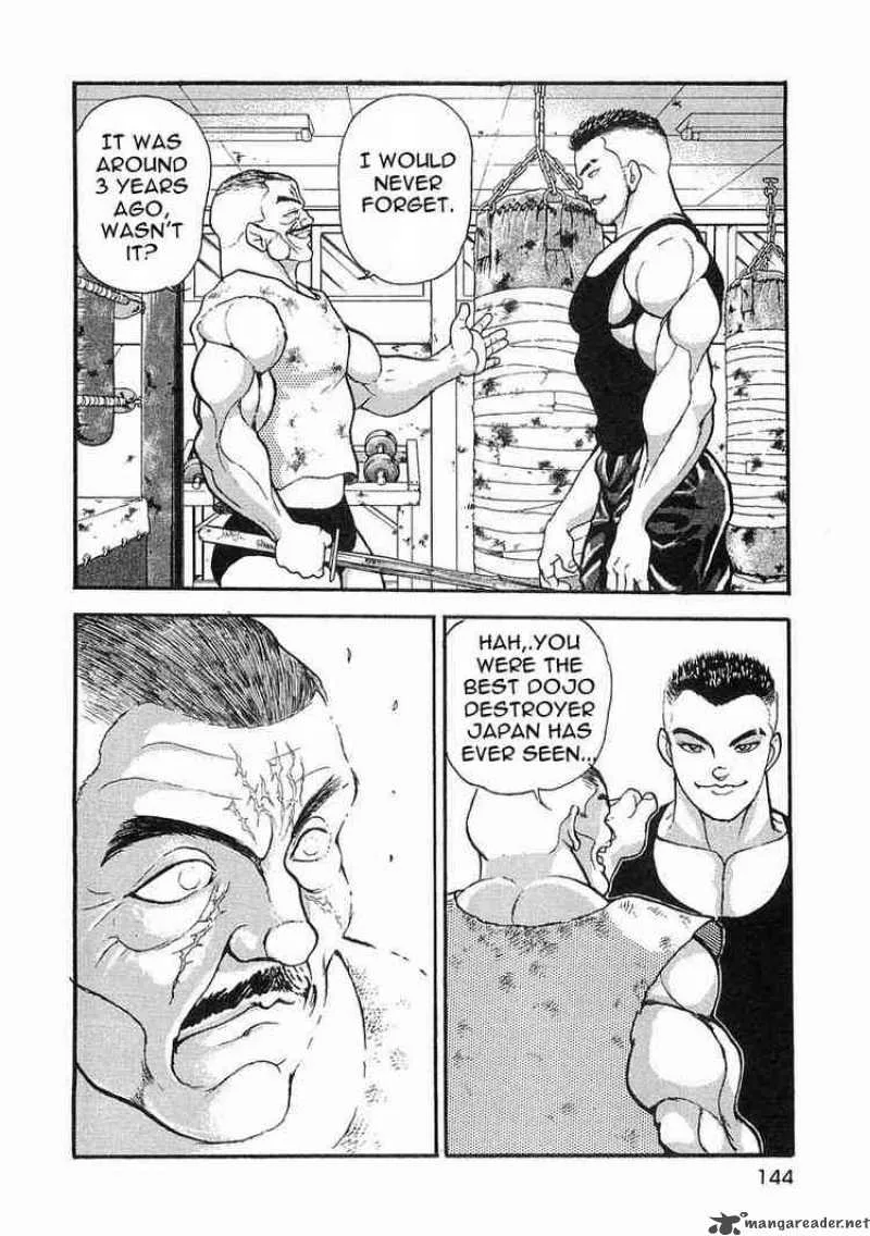 Garouden Chapter 4 page 19