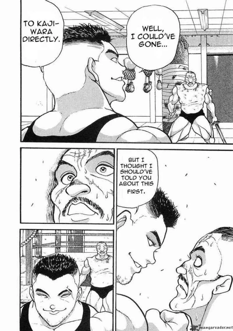 Garouden Chapter 4 page 26