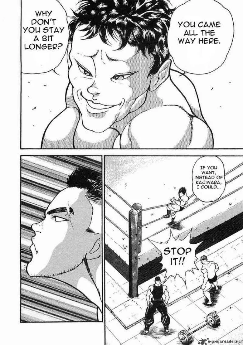 Garouden Chapter 4 page 28