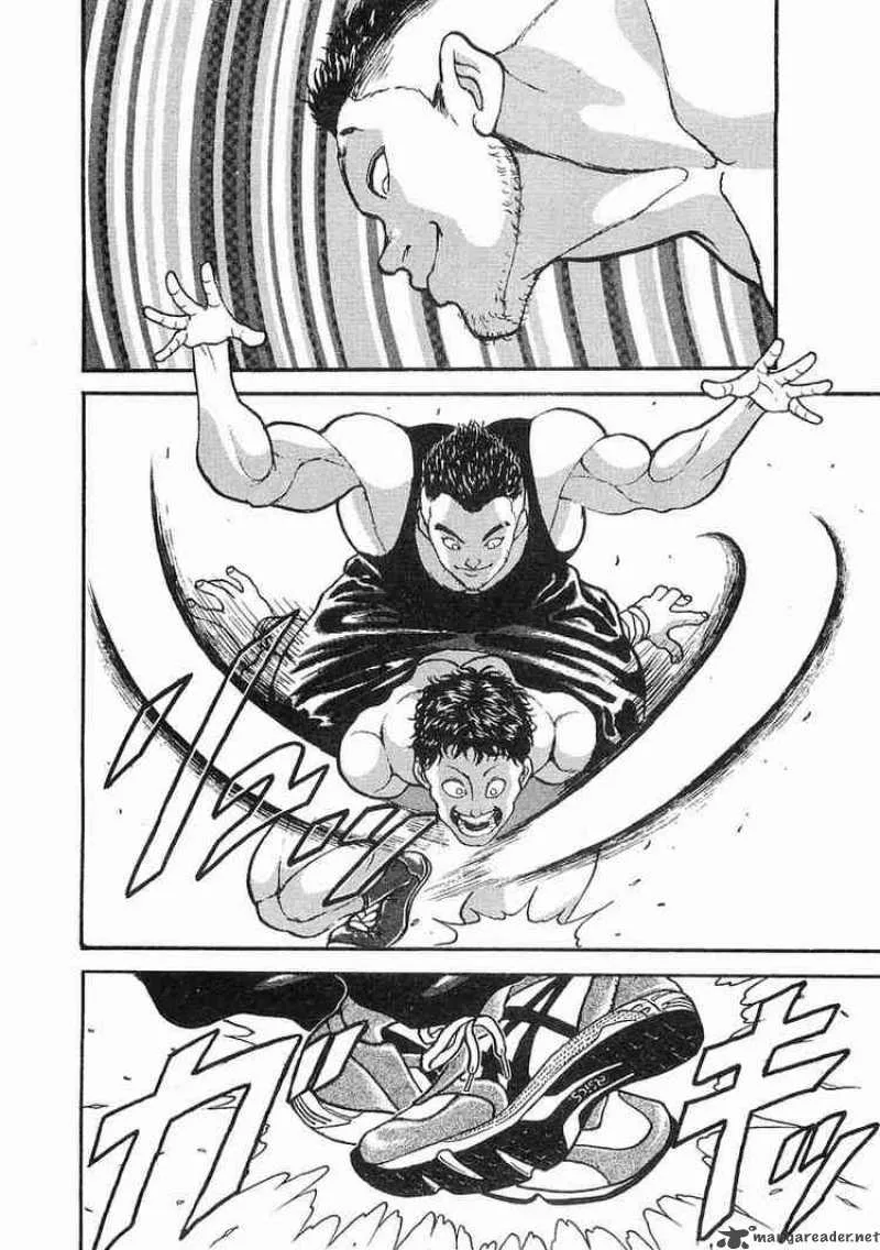 Garouden Chapter 4 page 39