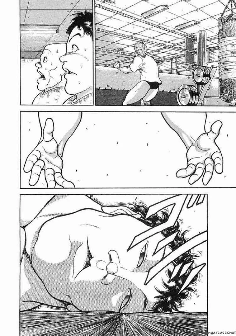 Garouden Chapter 4 page 43